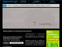 Tablet Screenshot of jeepservice.gr